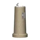 Outdoor drinking fountain in beige stone.