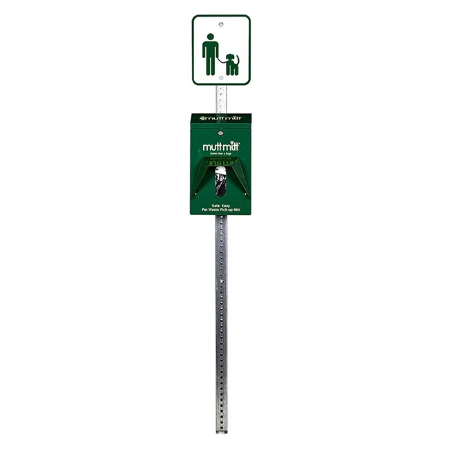 MM_1000_1 Pet waste pickup pole and sign.